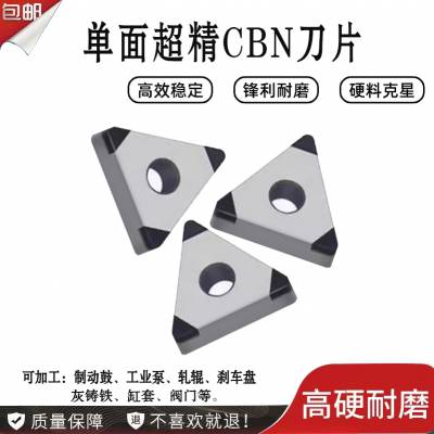 TNGA泬CBNسӹ