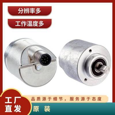 SICK西克增量型编码器DBS36E-S3AK01024