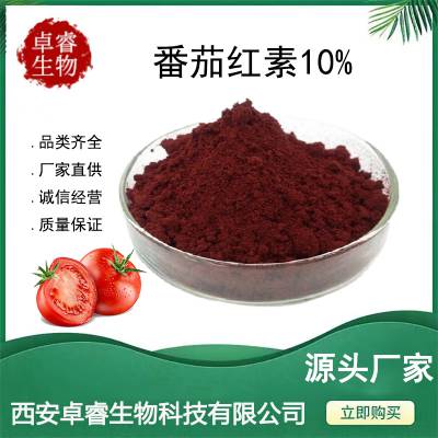 Ѻ10% ȡ SC 502-65-8 ʳƷʳƷԭ