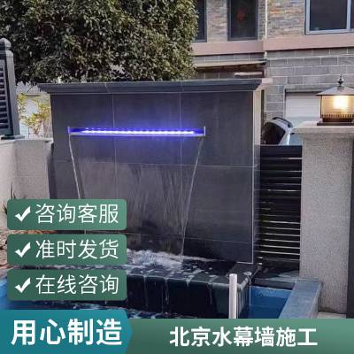 园林景观设计定制庭院绿化设计鱼池假山水幕墙昌平