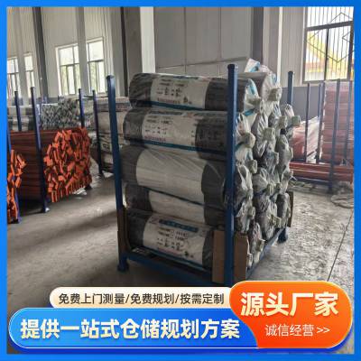 仓储堆垛架 材质优良 规格可定制 厂家直供现货速发 万隆制造