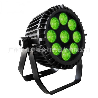 麣 俵ƹ9X15W LEDˮͶVK-PAR915 IP QWŲʻȾɫ þ۹