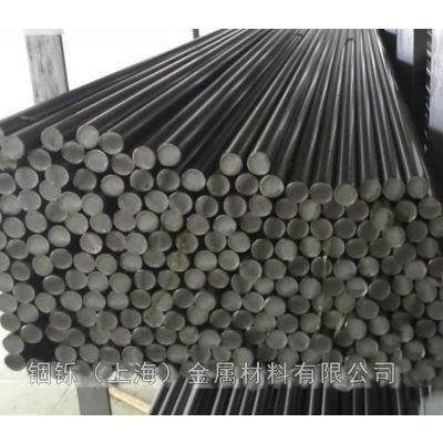 ǮNickel270ʲô 2.4050 ӭѯ