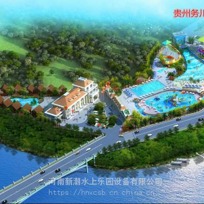 Х豸Ǯ,ˮ԰豸,ͯˮ豸