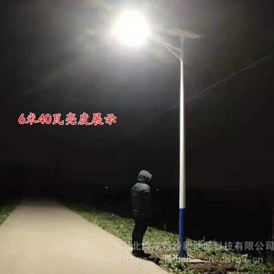 路灯杆 河北井陉乡村道路led路灯