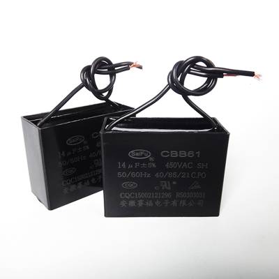 Ӧ 綯ĤCBB61 450V 30UF CQC֤