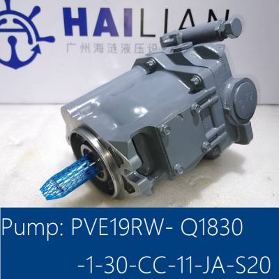 Pump PVE19RW Q1830-1-30-CC-11-JA-S20