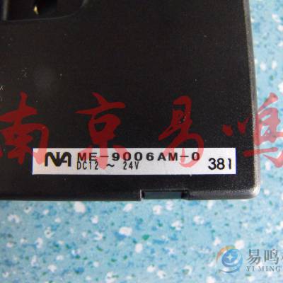 供应出厂直销日本绿邦光电NA接近开关ME-9006-AM-0