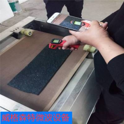 齺豸 Ϲҵ齺΢豸۸