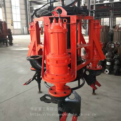 华矿制造渣浆泵 性能稳定渣浆泵 ZJQ30渣浆泵