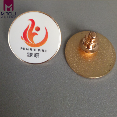 上海定制UV印刷珐琅徽章彩色印刷纪念胸章旅游景点纪念章制厂家