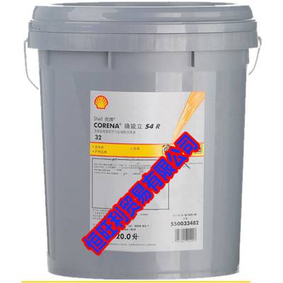 ȷS4R32ϳѹ Shell Corena S4 R 32 תʽѹ