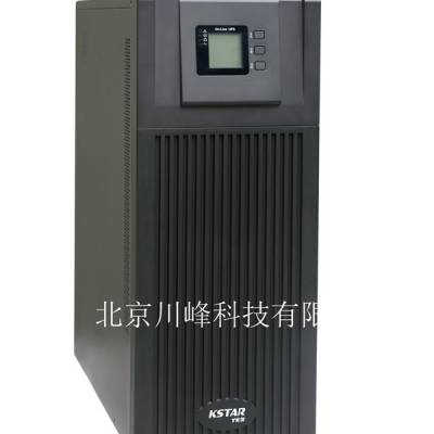 科士达UPS电源YDC9106H规格6KVA/5400W在线式高频机