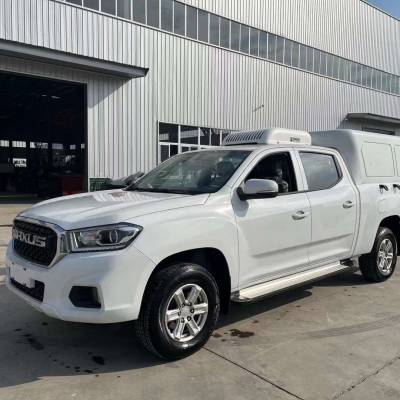 上汽大通皮卡疫苗冷链车 160马力柴油发动机 面包式冷藏车