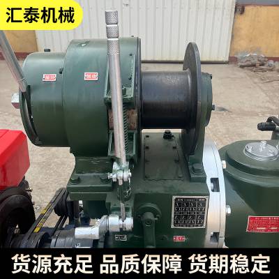 高速回转文登240百米岩心钻机 油压自动给进地质勘查设备