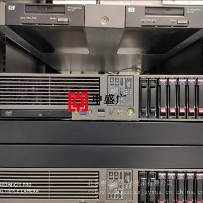 惠普/HP RX2660服务器 玻璃生产线PPC服务器上门维修服务 主机更换