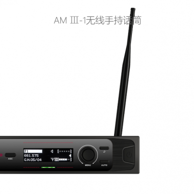 Ӧ˫ͨ˫ֳװ Air III-T1 BR?HLER