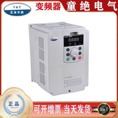 蓝海华腾变频器 E5-H-4T2.2G 2.2KW 380V欢迎来电咨询