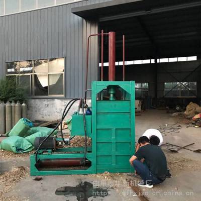 河北养殖饲料打包机 废纸青贮稻壳打块机 液压打包机厂家