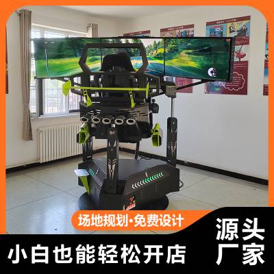 VR模拟驾驶体验设备星际赛车多 少钱 星际空间vr加 盟费用