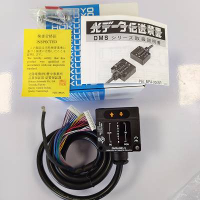 北阳 RS232C型光通讯器侧端发送DMS-HF2A-02（WDMS172）