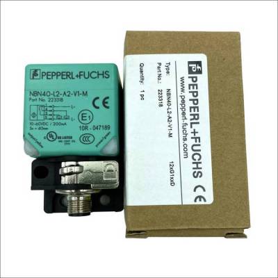 进口P+F倍加福ML7-54-G/25/136/115光电开关传感器10-30VDC反射型