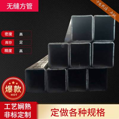 绵阳160x80x8冷拔镀锌方通 汽车配件制造