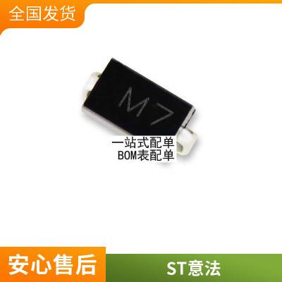 PAM8603M PAM8603MNHR 3WƵ ȫԭװƷ SSOP24