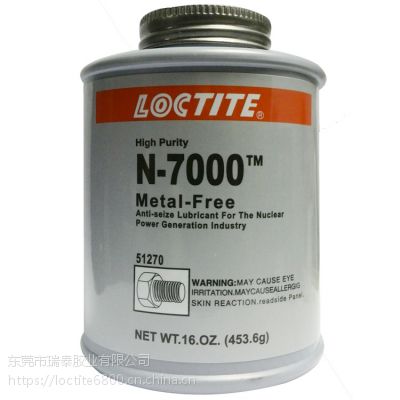 LOCTITE ̩N-7000ҧϼ ˵վ͸˨