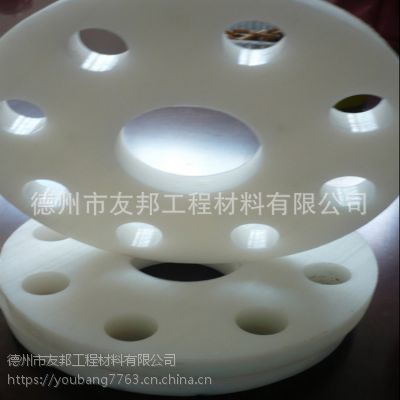 食品级 p e板加工件 pe加工件厂家