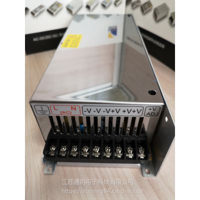 通钥电源400W24V亮化楼宇景观工程夜景照明控制系统专用开关电源