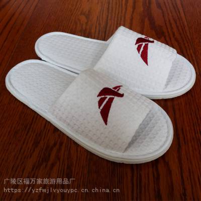 酒店客房用品套装广州上海酒店一次性拖鞋
