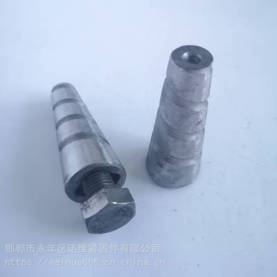 诺维 锥形螺母 锥形K板螺栓 欢迎咨询