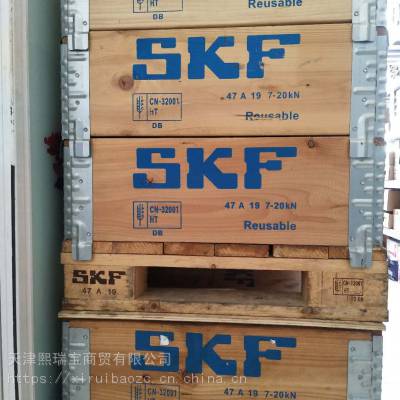 SKF***Ӧ