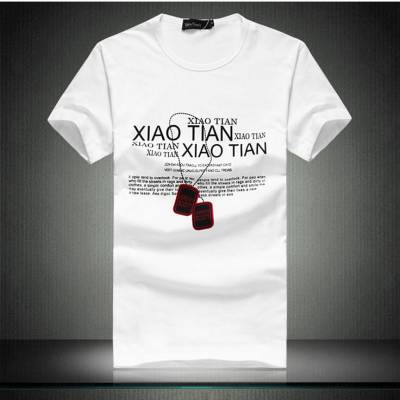 一元一件的衣服批发能卖吗***男装T恤衫1一5元服装批发