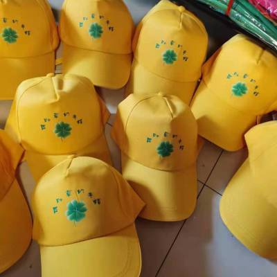 兰州广告帽子，团体帽子学生小黄帽订制印字