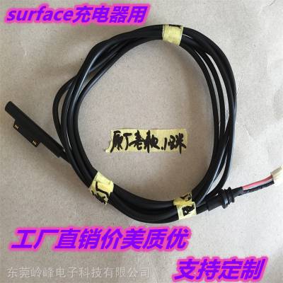 ΢surface Prot/laptopƽߣ΢ͷ