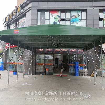 重庆永川 推拉棚制作结构图免费测量