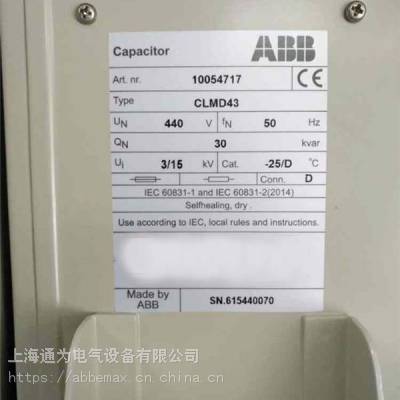 ABBȨݵ翹ABB CLMD53/38KVAR 250V585V 50Hz 10058515