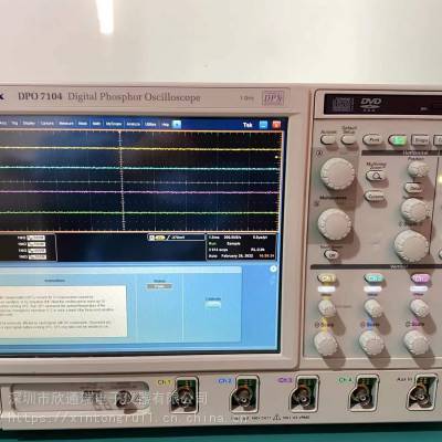 泰克示波器 DPO7104