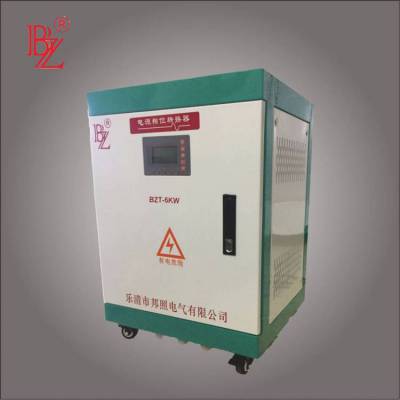 㹦BZT-6KW 110VD(zhun)380VԴ D(zhun)Q