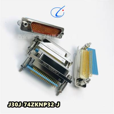 矩形连接器插头插座J30J-74ZKN3 J30J-74ZKN4-J J30J-74ZKNP32-J