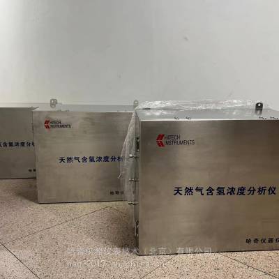棨HitechK1550Ȼʽȷ