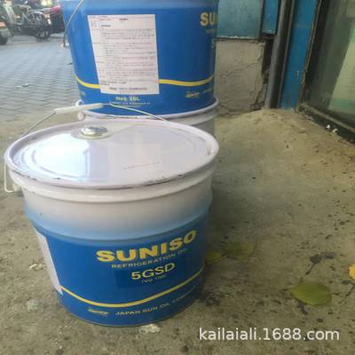 ̫䶳5GSD(20L)ѹ4gs