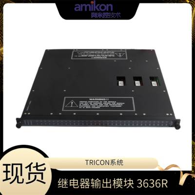 Tricon 3700A ģģ