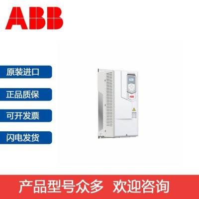 ABBƵACS530ϵACS530-01-03A3-4 AC380V~480V ֻ1.1KW