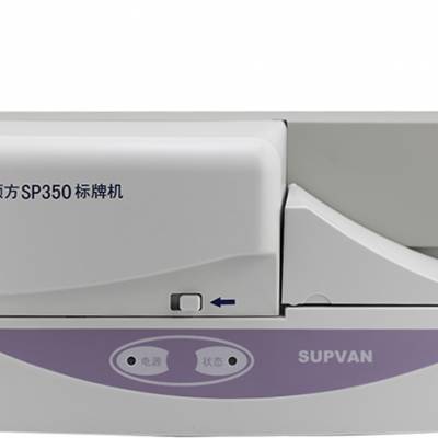 ˶SP650±ƹƴӡ¹Ʊǩ