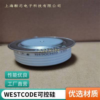 WESTCODEƽɿعN1600CH10բ