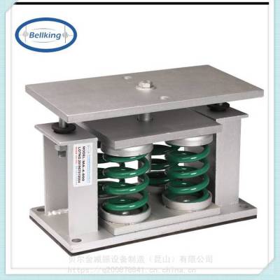 风机减震器 弹簧减震器 机组减震器阻底座式减震器