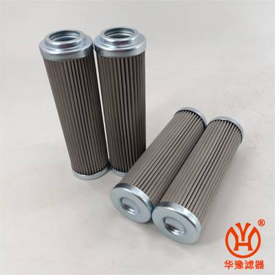 滤芯 TZX-E250*20Q2 华豫滤器